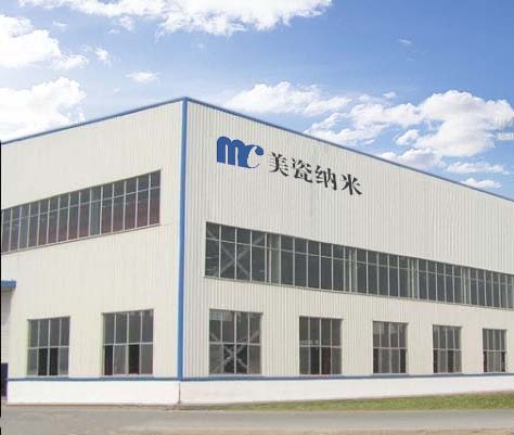 世界氧化鋯的應用和市場競爭格局分析，加工技術(shù)壁壘較高